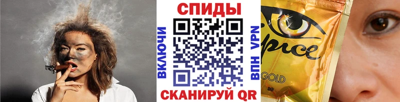 БУТИРАТ бутандиол  Купить закладки  Зея 