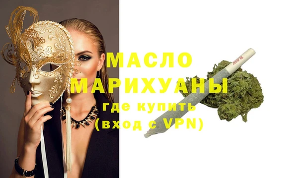a pvp Заводоуковск