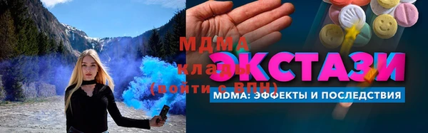 a pvp Заводоуковск