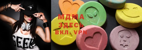 a pvp Заводоуковск