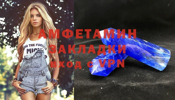 a pvp Заводоуковск