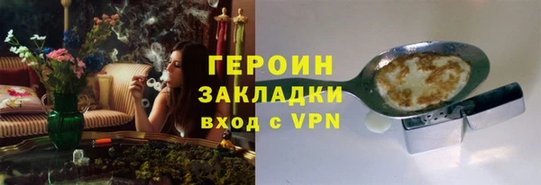 a pvp Заводоуковск