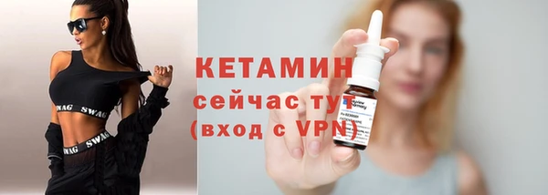 a pvp Заводоуковск