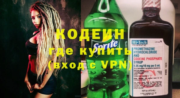 a pvp Заводоуковск