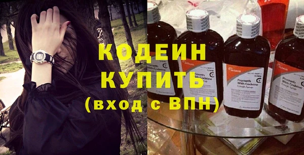 a pvp Заводоуковск