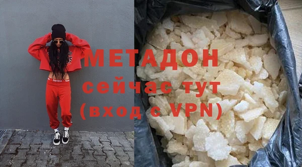 a pvp Заводоуковск