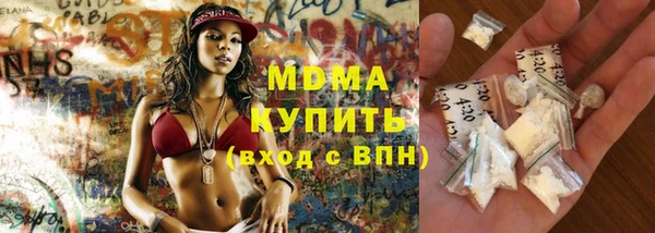 a pvp Заводоуковск