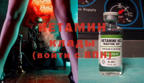 a pvp Заводоуковск