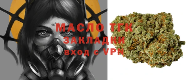 a pvp Заводоуковск