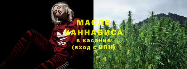 MDMA Premium VHQ Заволжск