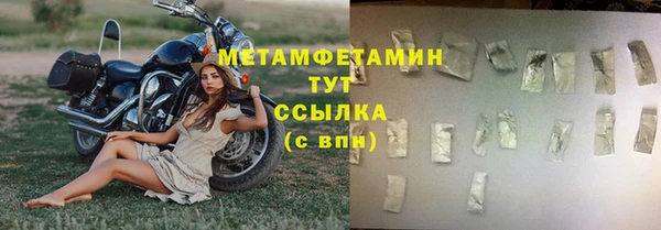 a pvp Заводоуковск