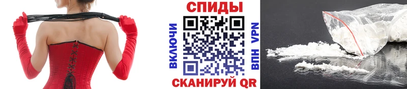 Купить Зея МЕТАМФЕТАМИН Methamphetamine