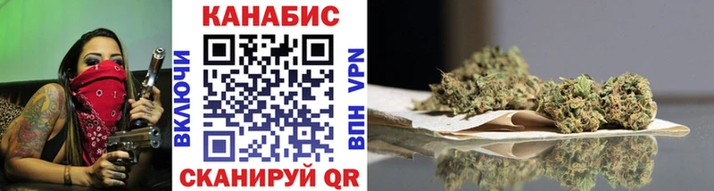 Бошки марихуана THC 21%  Купить  Зея 